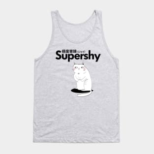Supershy A Shy Cat with a Blushing Face Tank Top